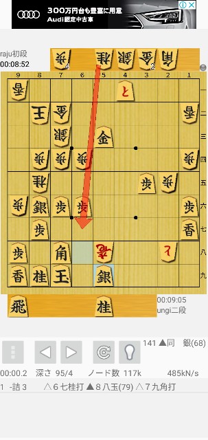 f:id:monte123:20190521124448j:image