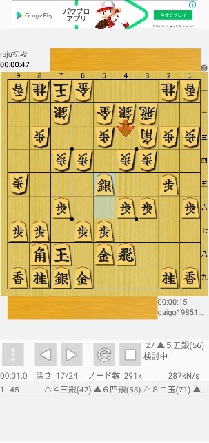 f:id:monte123:20190726111249j:image