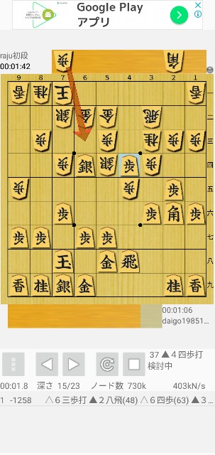 f:id:monte123:20190726125420j:image