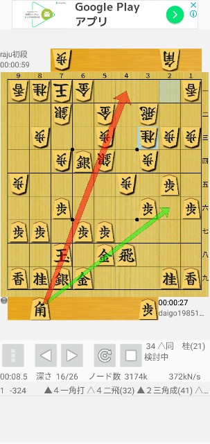 f:id:monte123:20190726125607j:image
