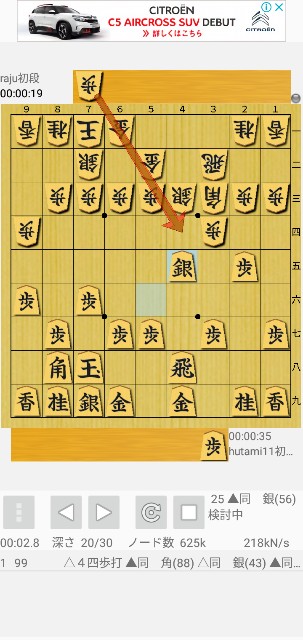 f:id:monte123:20190921090402j:image