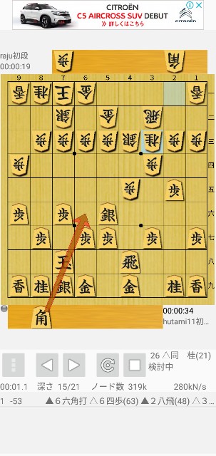 f:id:monte123:20190921090645j:image