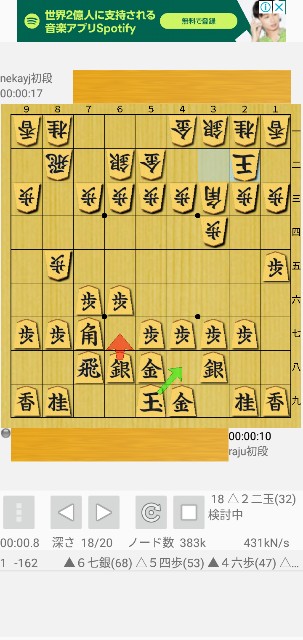 f:id:monte123:20190924132422j:image