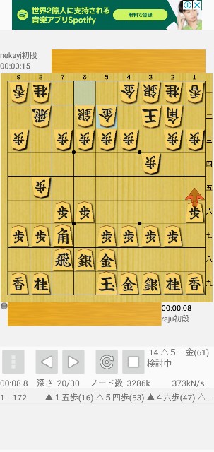 f:id:monte123:20190924132640j:image