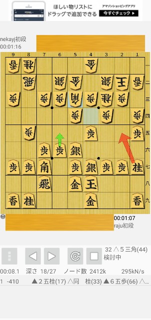 f:id:monte123:20190924133627j:image