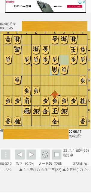 f:id:monte123:20190924133912j:image