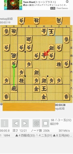 f:id:monte123:20190924135510j:image