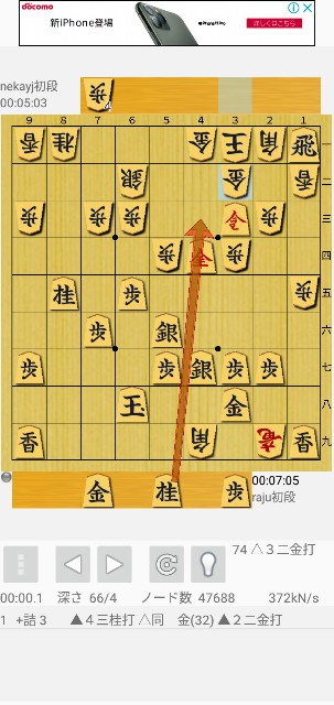 f:id:monte123:20190924135804j:image