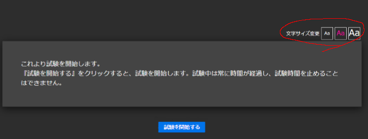 f:id:monte4423:20190713122158j:plain f:id:monte4423:20190713122158j:plain