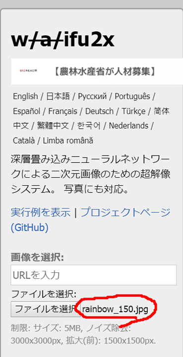 f:id:monte4423:20190820155748j:plain f:id:monte4423:20190820155748j:plain