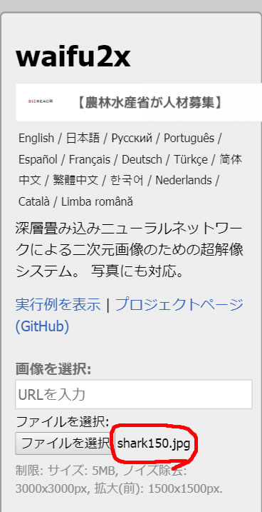 f:id:monte4423:20190820163123j:plain f:id:monte4423:20190820163123j:plain