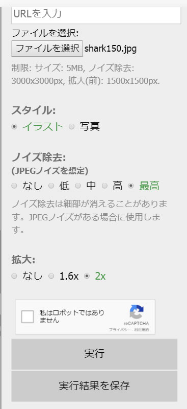 f:id:monte4423:20190820163141j:plain f:id:monte4423:20190820163141j:plain