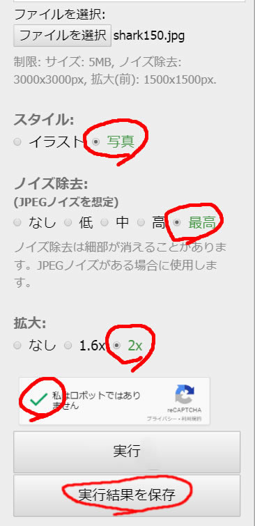 f:id:monte4423:20190824003557j:plain f:id:monte4423:20190824003557j:plain