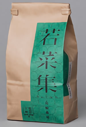 f:id:monte4423:20190911213405j:plain f:id:monte4423:20190911213405j:plain