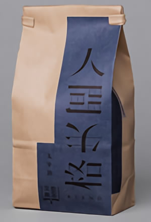 f:id:monte4423:20190911213522j:plain f:id:monte4423:20190911213522j:plain