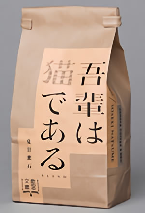 f:id:monte4423:20190911213821j:plain f:id:monte4423:20190911213821j:plain