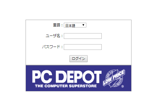 f:id:montea1022:20190105231707p:plain
