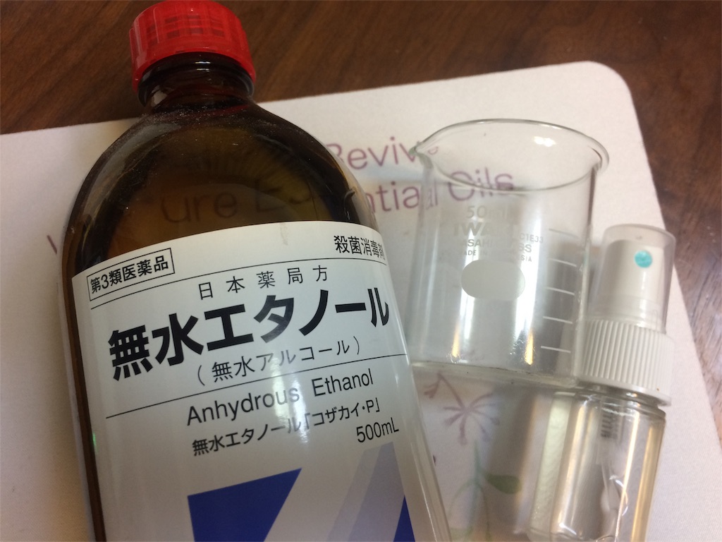 f:id:monteverde-aroma:20171109221710j:image f:id:monteverde-aroma:20171109221710j:image