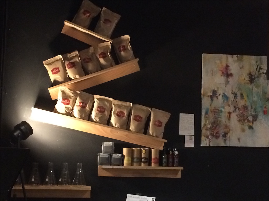 f:id:monteverde-aroma:20181002175715j:plain f:id:monteverde-aroma:20181002175715j:plain