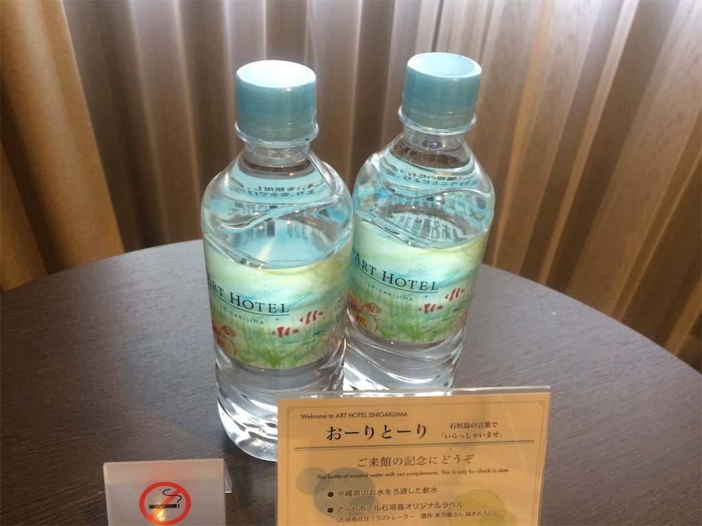 f:id:monteverde-aroma:20190128134329j:plain f:id:monteverde-aroma:20190128134329j:plain