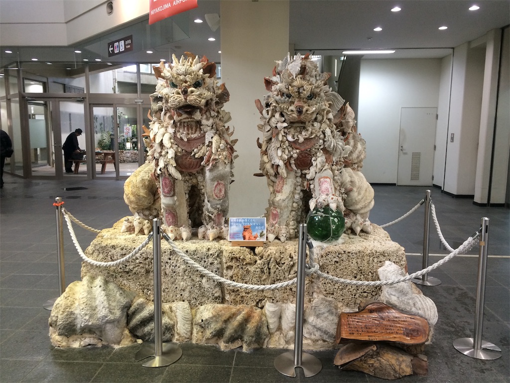 f:id:monteverde-aroma:20190131103254j:plain f:id:monteverde-aroma:20190131103254j:plain