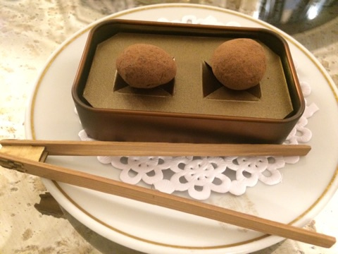 f:id:monteverde-aroma:20190513125659j:plain f:id:monteverde-aroma:20190513125659j:plain