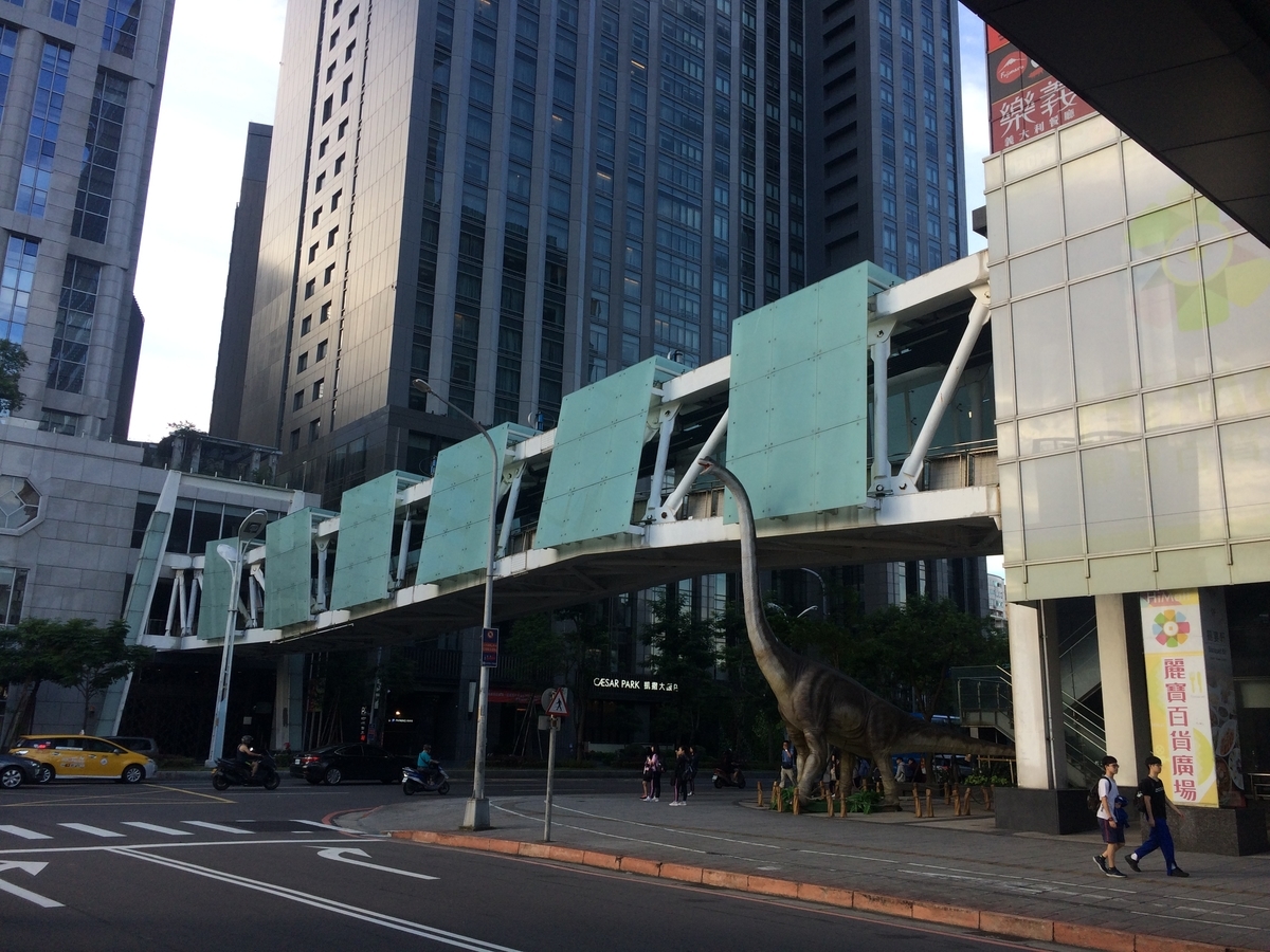 f:id:monteverde-aroma:20190626151525j:plain f:id:monteverde-aroma:20190626151525j:plain