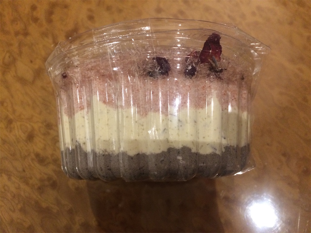 f:id:monteverde-aroma:20190809093440j:plain f:id:monteverde-aroma:20190809093440j:plain