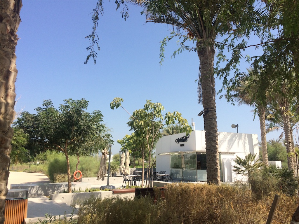 f:id:monteverde-aroma:20190911131904j:plain f:id:monteverde-aroma:20190911131904j:plain