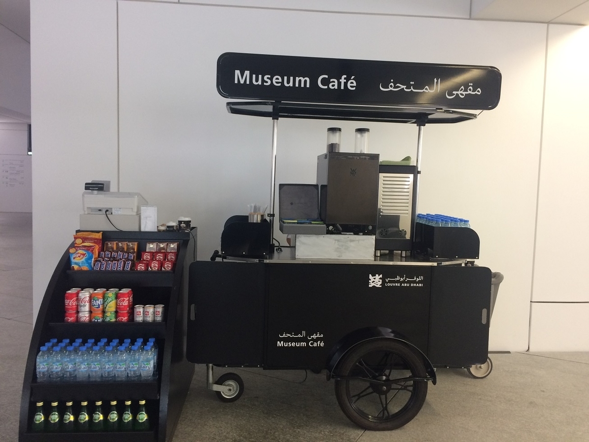 f:id:monteverde-aroma:20190916202200j:plain f:id:monteverde-aroma:20190916202200j:plain