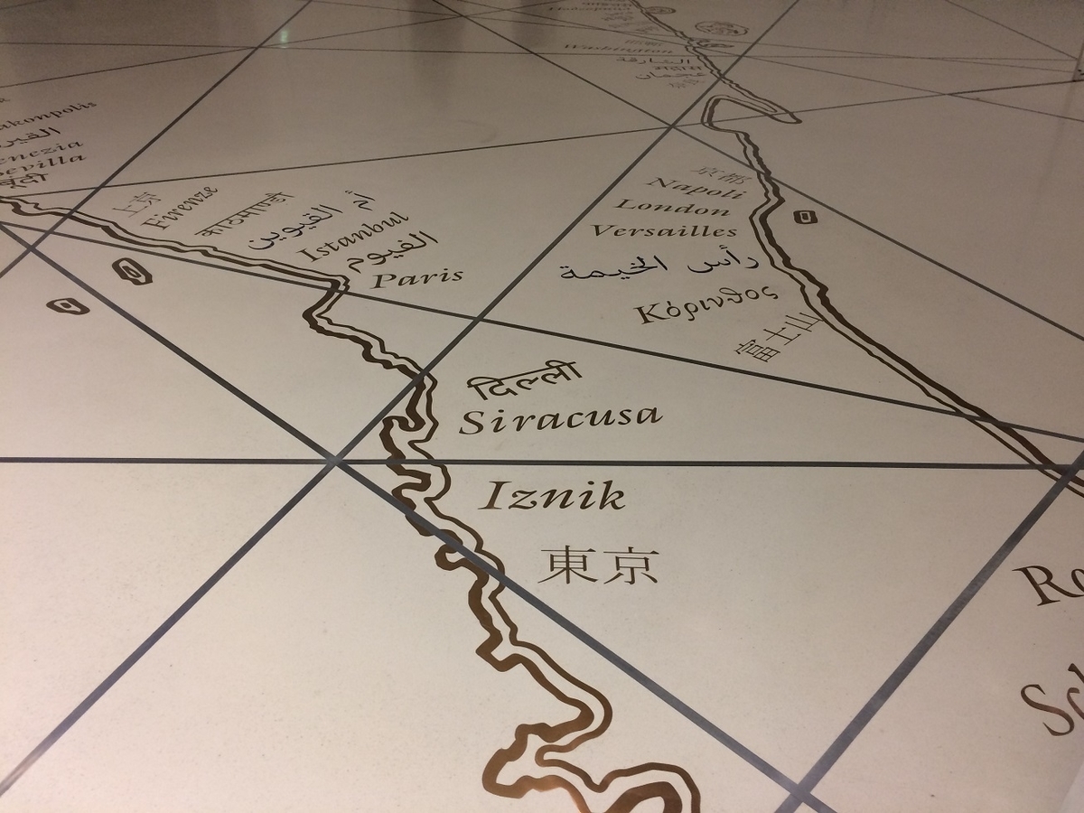 f:id:monteverde-aroma:20190917171008j:plain f:id:monteverde-aroma:20190917171008j:plain