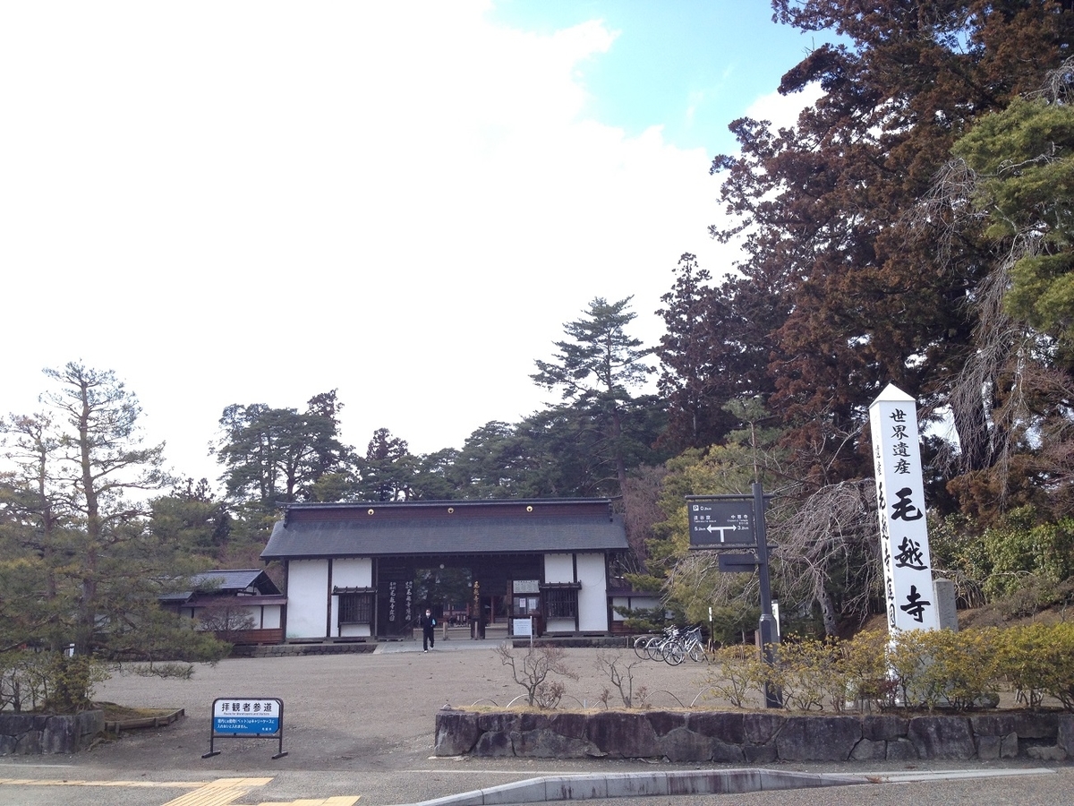 f:id:monteverde-aroma:20191105060215j:plain f:id:monteverde-aroma:20191105060215j:plain