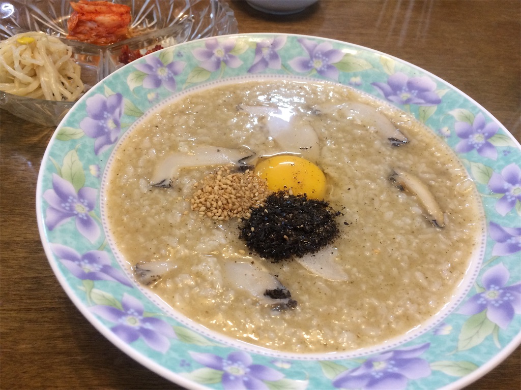 f:id:monteverde-aroma:20191119211142j:plain f:id:monteverde-aroma:20191119211142j:plain