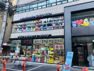 f:id:monteverde-aroma:20191125104729p:plain f:id:monteverde-aroma:20191125104729p:plain