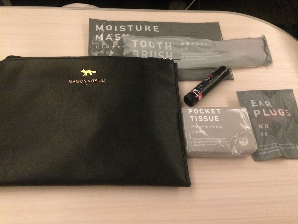 f:id:monteverde-aroma:20191214154321j:image f:id:monteverde-aroma:20191214154321j:image
