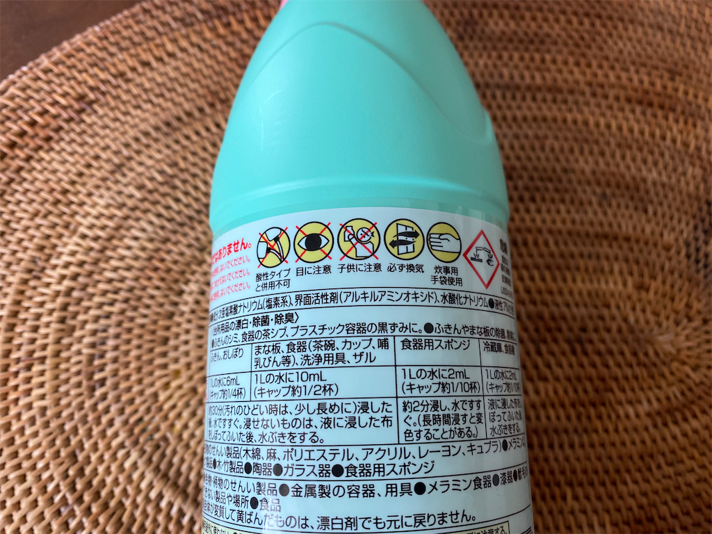 f:id:monteverde-aroma:20200427173519p:image f:id:monteverde-aroma:20200427173519p:image