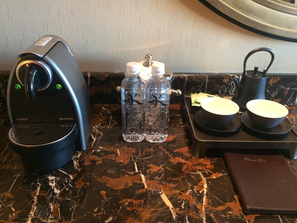 f:id:monteverde-aroma:20200506083256j:plain f:id:monteverde-aroma:20200506083256j:plain