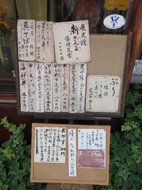 f:id:montry:20211219224816j:image