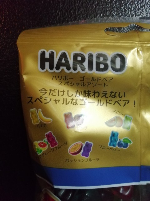 f:id:montry:20211228214604j:image