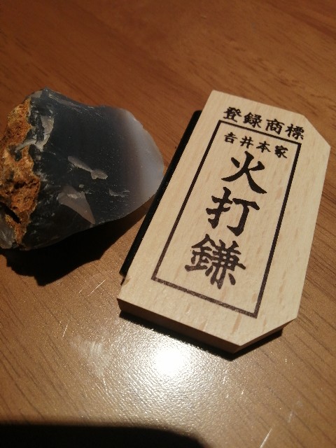 f:id:montry:20220102223731j:image