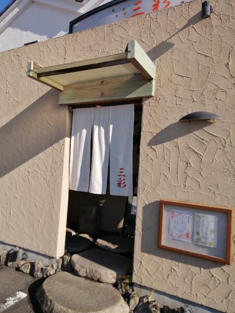 f:id:montry:20220108214503j:image
