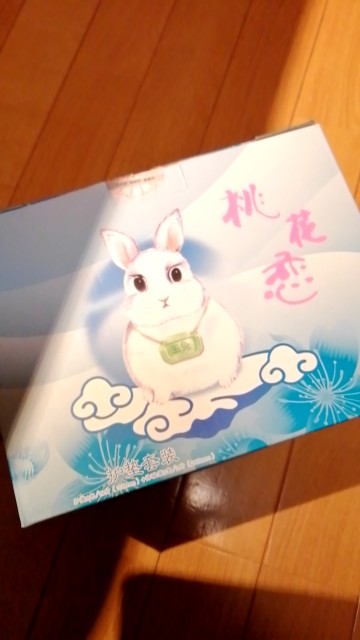 f:id:montry:20220220214302j:image f:id:montry:20220220214302j:image