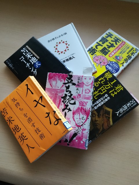 f:id:montt:20180813201212j:image f:id:montt:20180813201212j:image