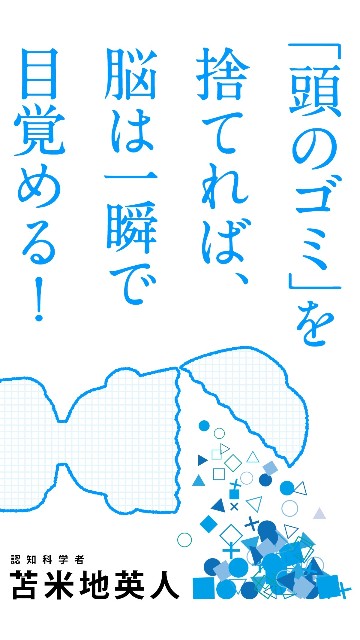 f:id:montt:20180813201451j:image f:id:montt:20180813201451j:image