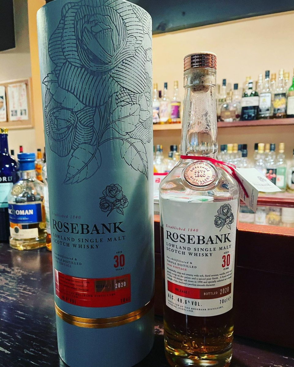 ローズバンク　空き瓶２本セットROSEBANK 15年 ゼニスと1991 ローズバンク15年 オフィシャル ゼニスインポート 61% - sakedori