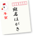 f:id:montymonty5:20131224223319p:image