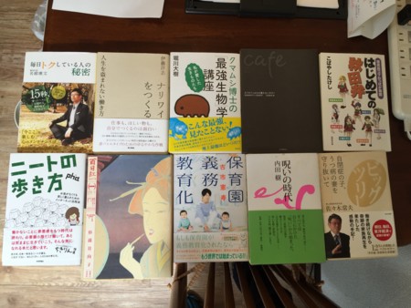 f:id:monyakata:20150914111136j:image