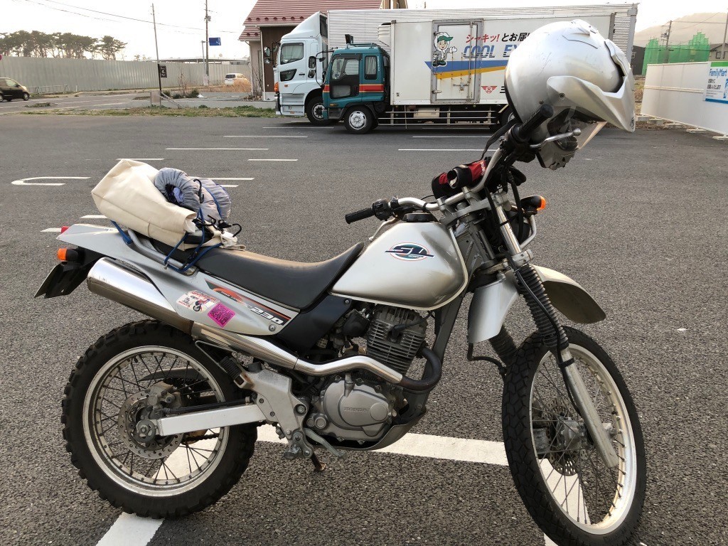 f:id:monyakata:20180403174027j:plain f:id:monyakata:20180403174027j:plain