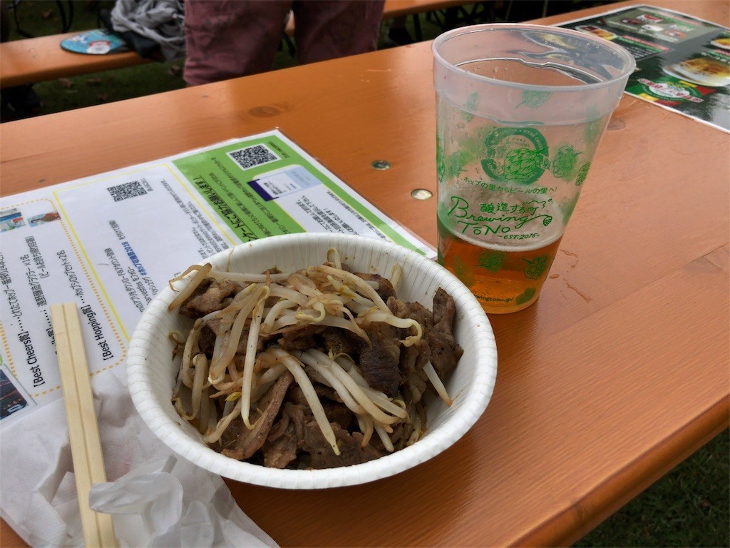 f:id:monyakata:20180831171000j:image f:id:monyakata:20180831171000j:image