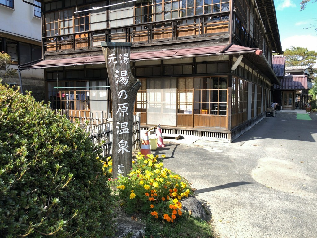 f:id:monyakata:20181013133823j:plain f:id:monyakata:20181013133823j:plain